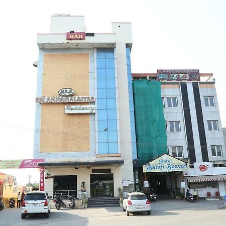 Sriannamalaiyar Residency Otel Vellore Dış mekan fotoğraf